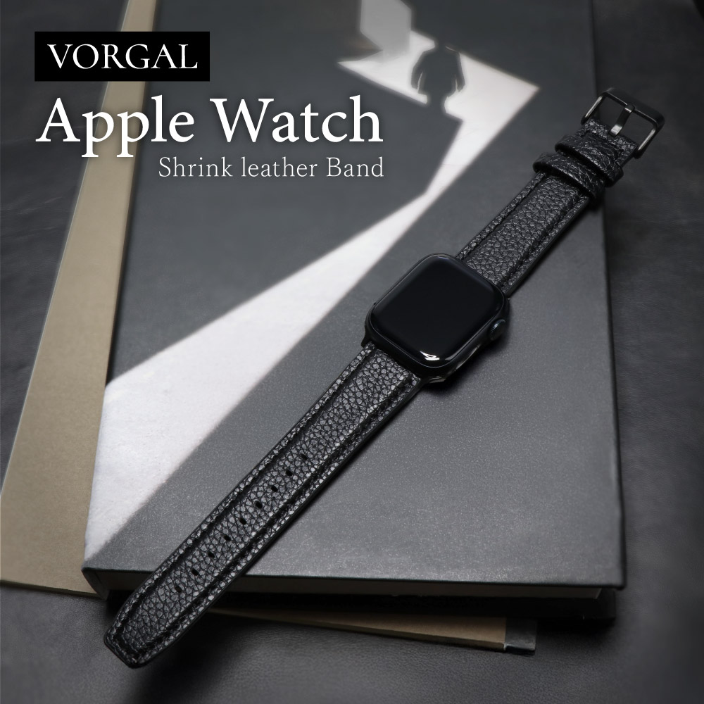 Apple Watch（38／40／41／42mm）用 シュリンクレザーバンド ブラック VORGAL（ヴォルガール）
