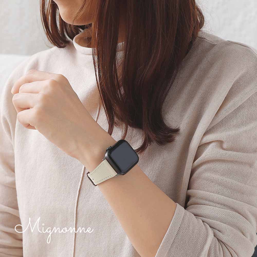 Apple Watch (38／40／41／42mm)用 スリムイタリアンレザーバンド エクリュ Mignonne(ミニョン)