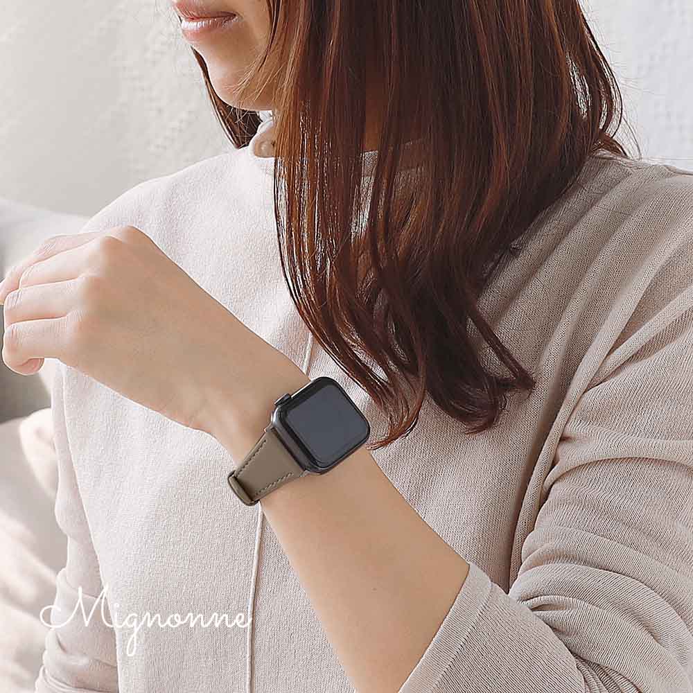 Apple Watch (38／40／41／42mm)用 スリムレザーバンド モカ ニュアンスカラー Mignonne(ミニョン)