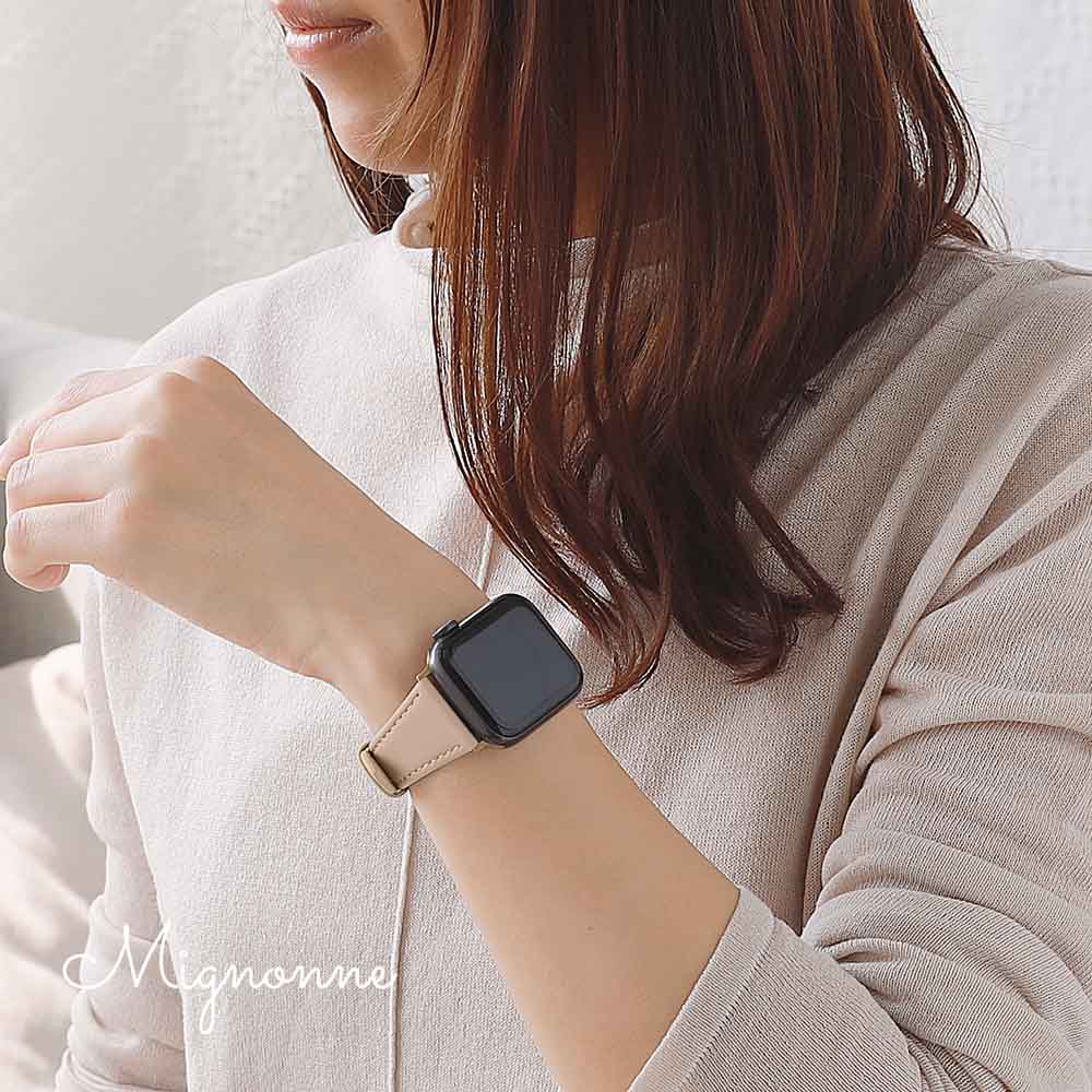 Apple Watch (38／40／41／42mm)用 スリムレザーバンド ナチュラル ニュアンスカラー Mignonne(ミニョン)
