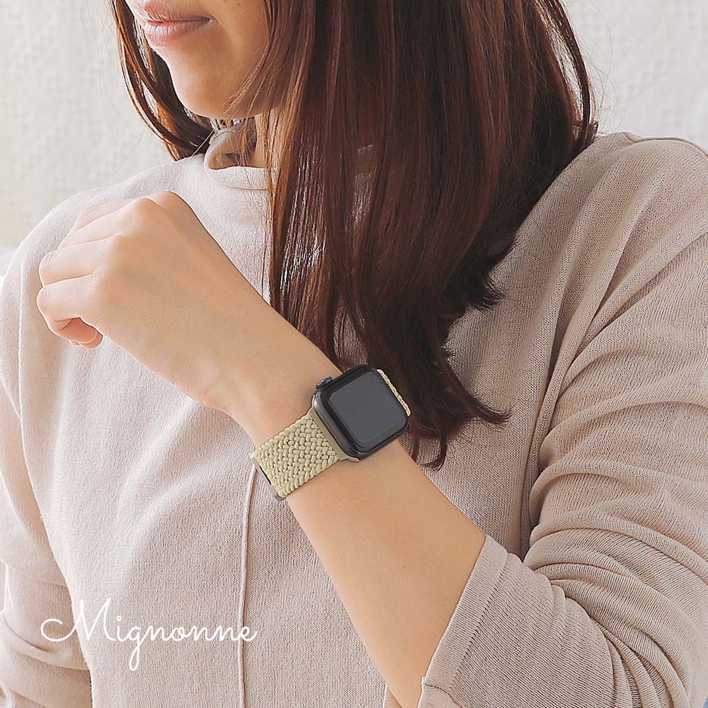 Apple Watch (38／40／41／42mm)用 マグネティックループ キナリ ニュアンスカラー Mignonne(ミニョン)