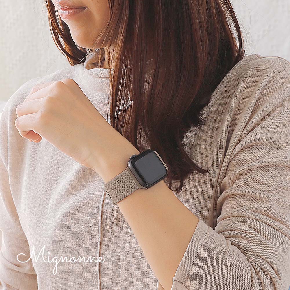 Apple Watch (38／40／41／42mm)用 マグネティックループ モカ ニュアンスカラー Mignonne(ミニョン)