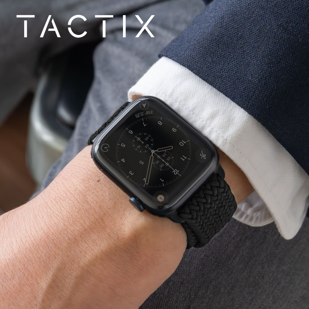 Apple Watch (42／44／45／46／49mm)用 マグネティックループ ブラック タクティカルカラー TACTIX(タクトナイン)