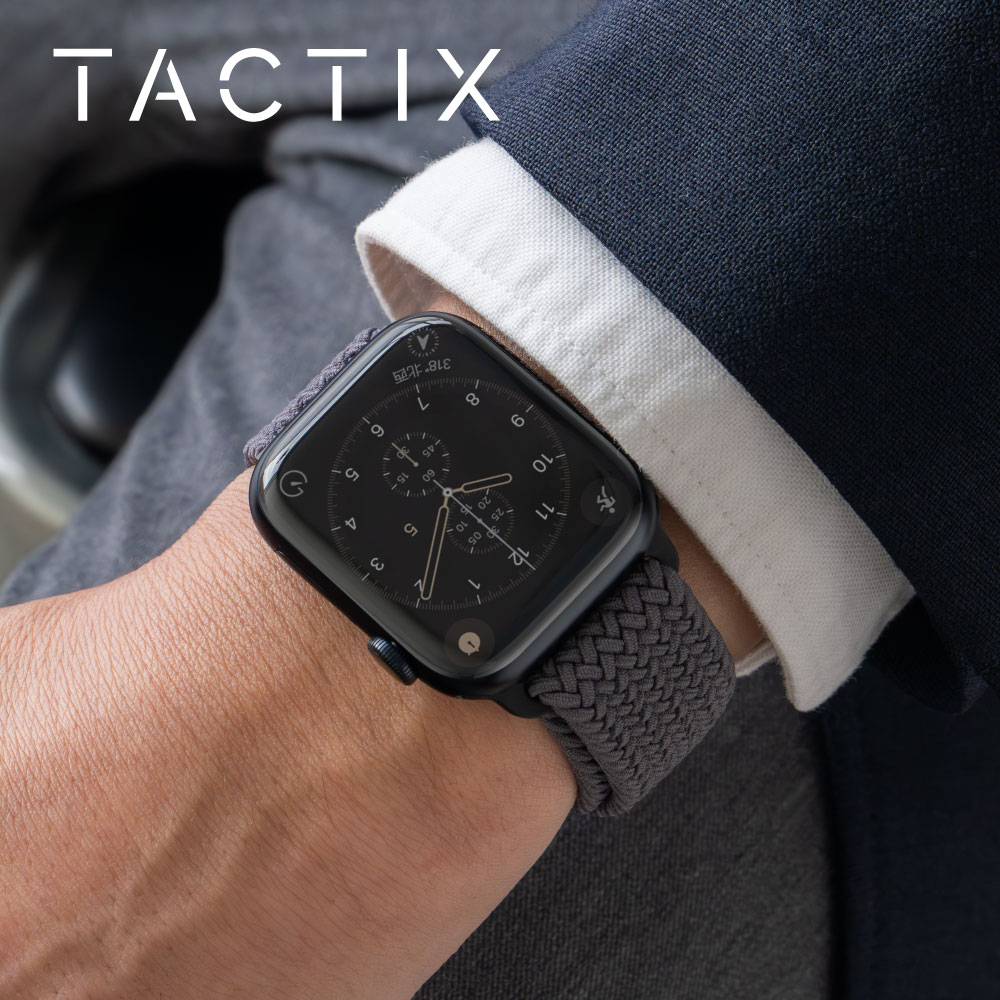 Apple Watch (42／44／45／46／49mm)用 マグネティックループ ダークグレー タクティカルカラー TACTIX(タクトナイン)