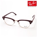 レイバン メガネ クラブマスター Ray-Ban RX5154 8230(49mm レッド