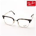 レイバン メガネ ニュークラブマスター Ray-Ban RX7216 2012 RX7216F