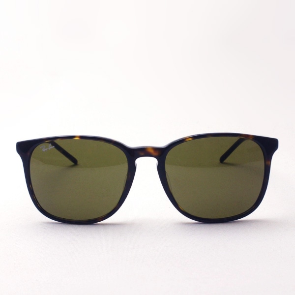 レイバン サングラス Ray-Ban RB4387F 90273