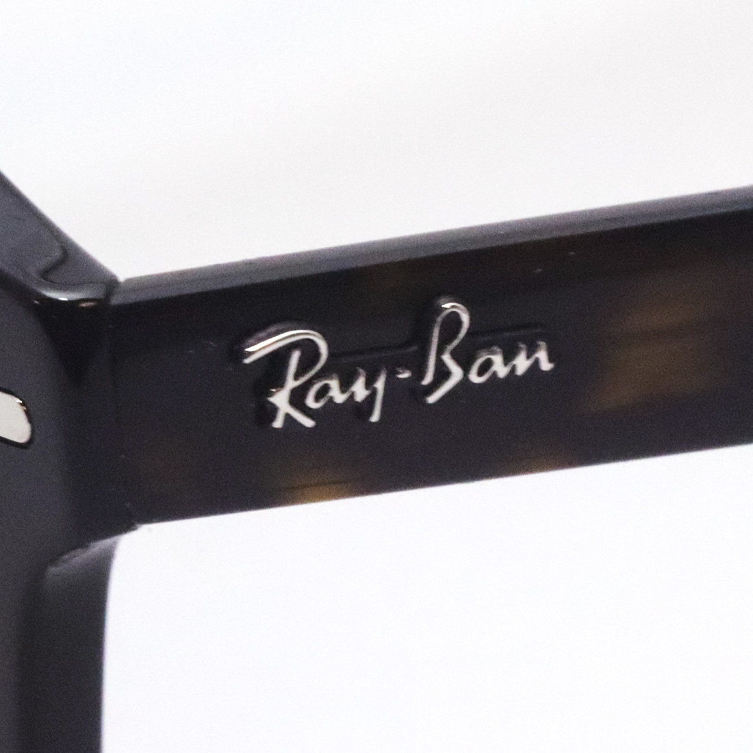 レイバン サングラス エリック Ray-Ban RB4398F 90231(53mm ハバナ