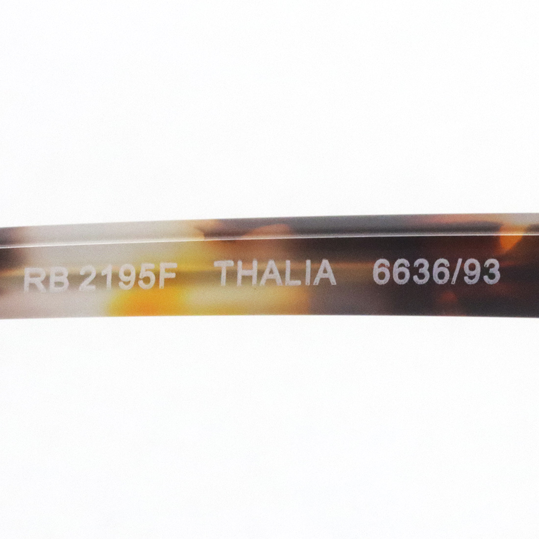 レイバン サングラス RB2195F 6636/93 THALIA アジアン