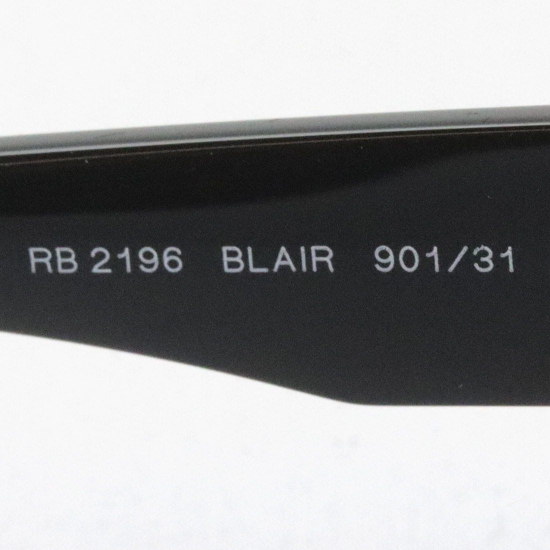 レイバン サングラス ブレア Ray-Ban RB2196 90131(61mm ブラック