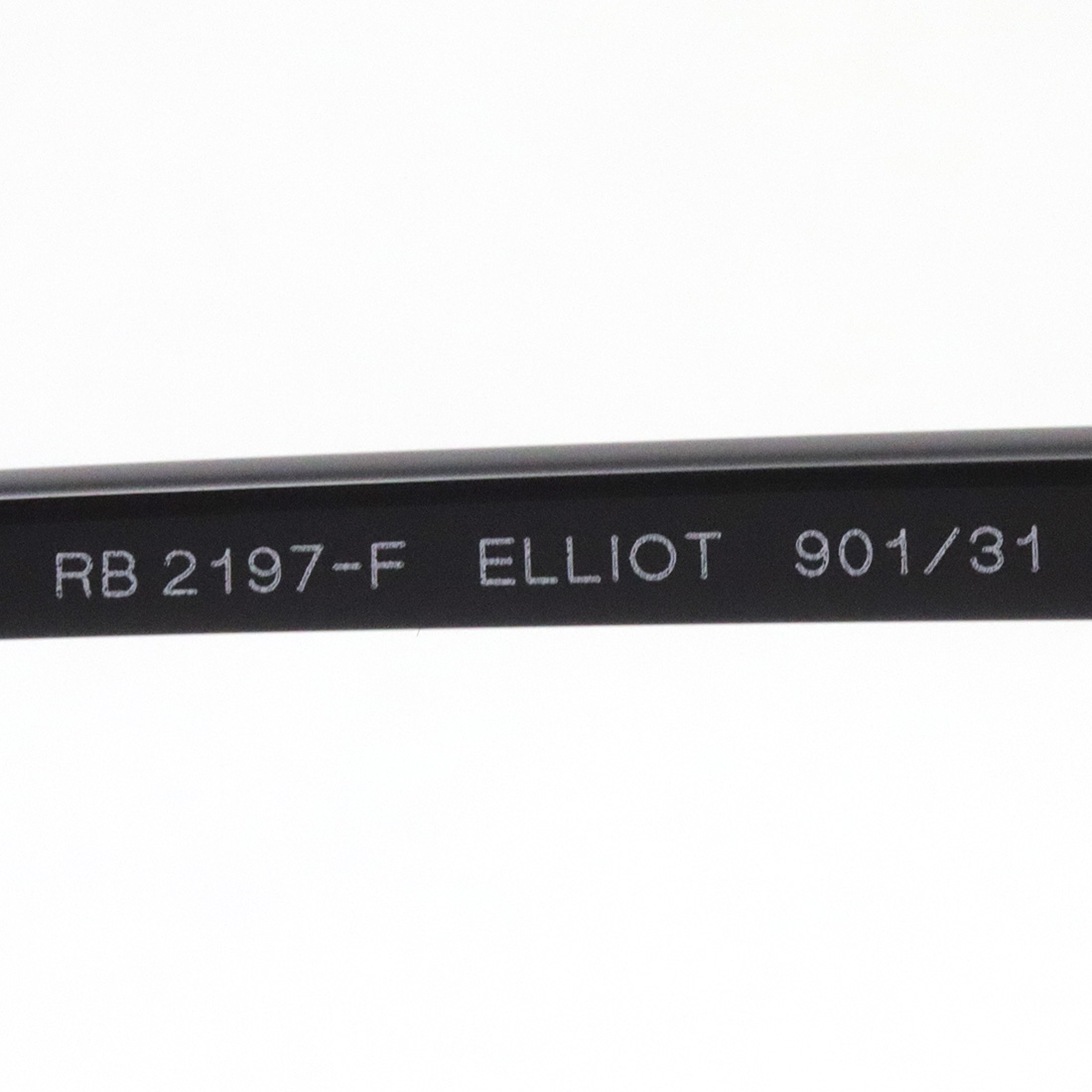 レイバン サングラス エリオット Ray-Ban RB2197F 90131(54mm ブラック
