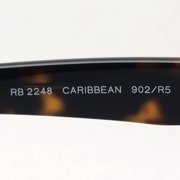 レイバン サングラス カリビアン Ray-Ban RB2248 902R5(52mm ハバナ