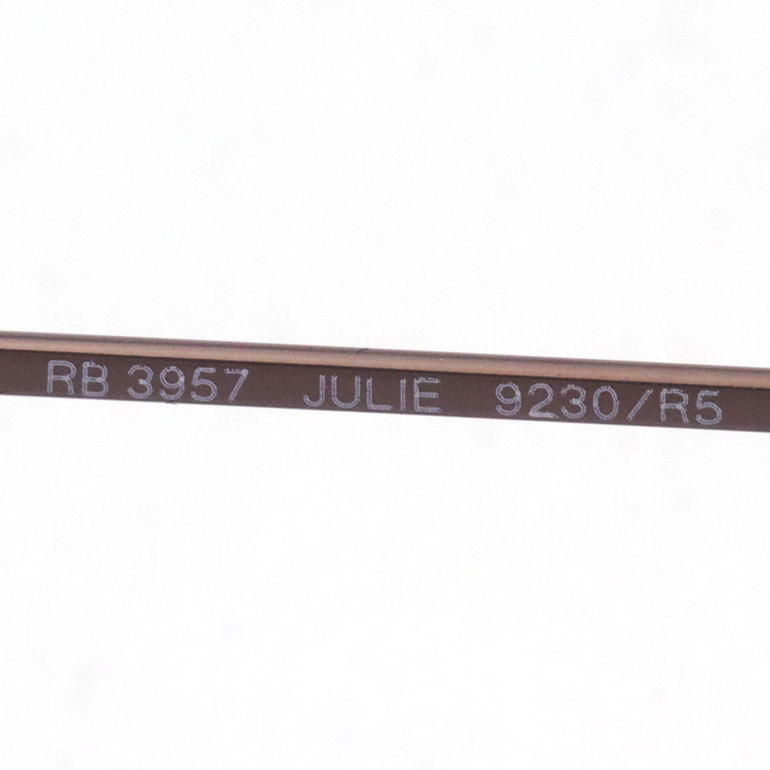 レイバン サングラス Ray-Ban RB3957 9230R5(46mm コパー): GLASS