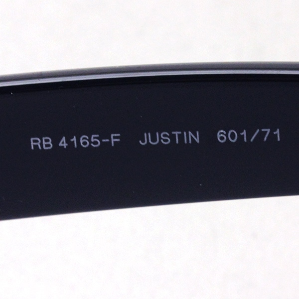 レイバン サングラス ジャスティン Ray-Ban RB4165F 60171(54mm ...