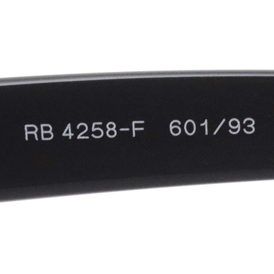 レイバン サングラス Ray-Ban RB4258F 60193(52mm ブラック): GLASS ...