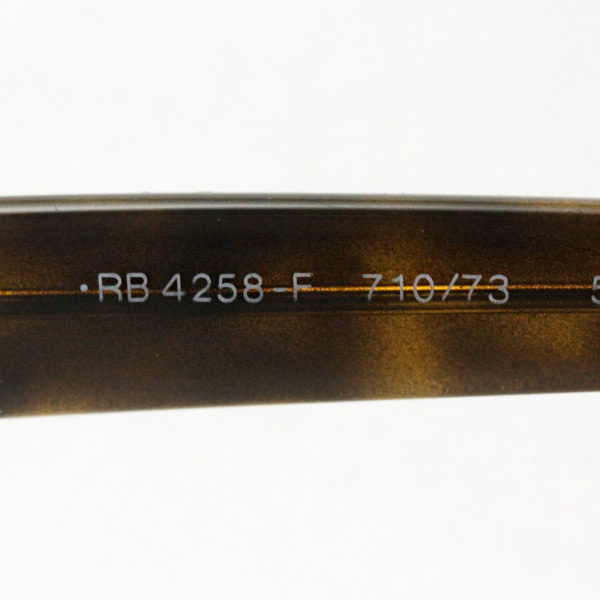 レイバン サングラス Ray-Ban RB4258F 71073(52mm ハバナ): GLASS