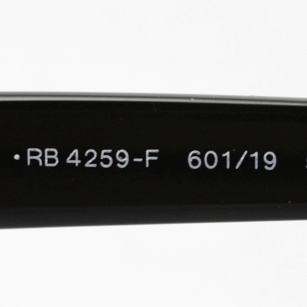 レイバン サングラス Ray-Ban RB4259F 60119(53mm ブラック): GLASS