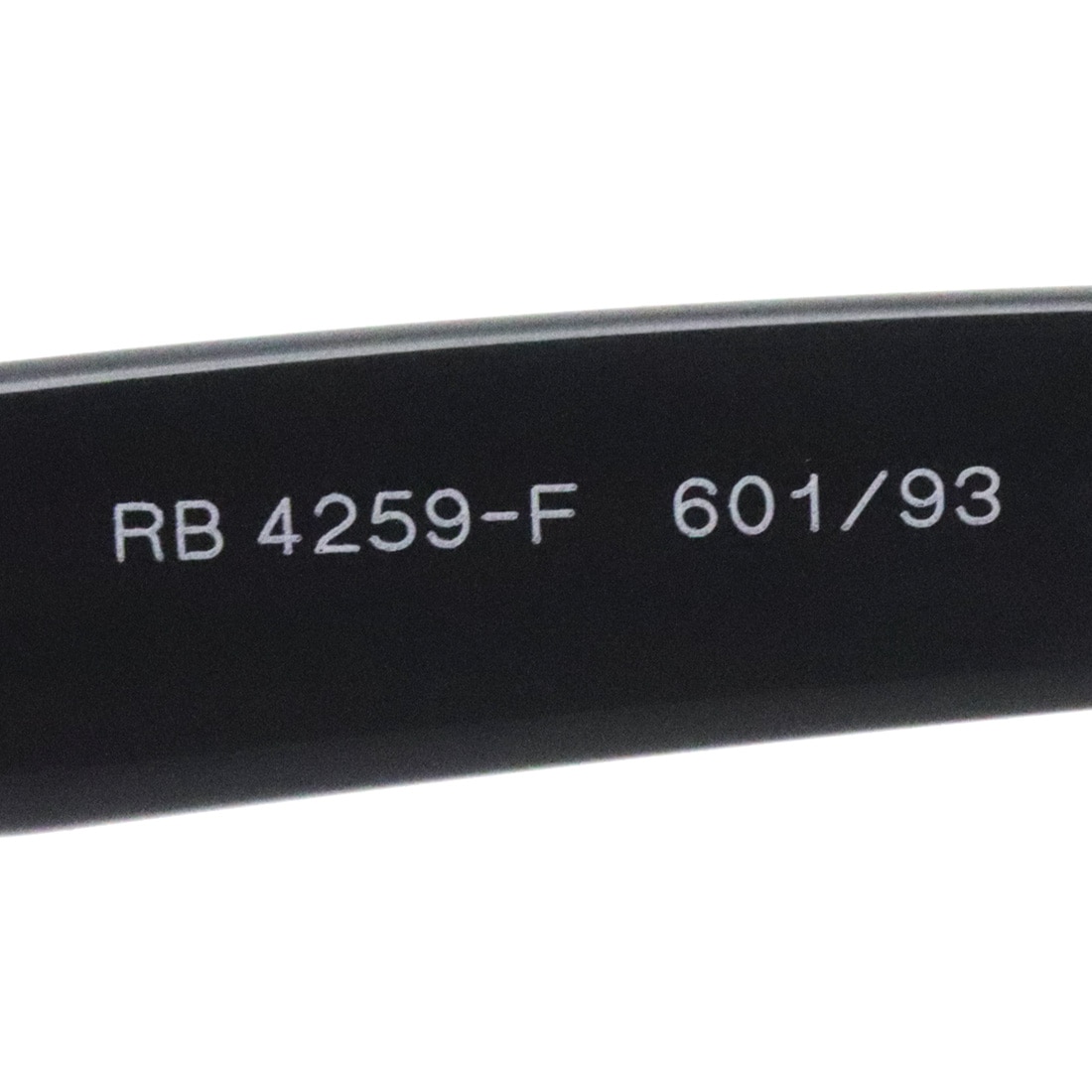 レイバン サングラス Ray-Ban RB4259F 60193(53mm ブラック): GLASS ...