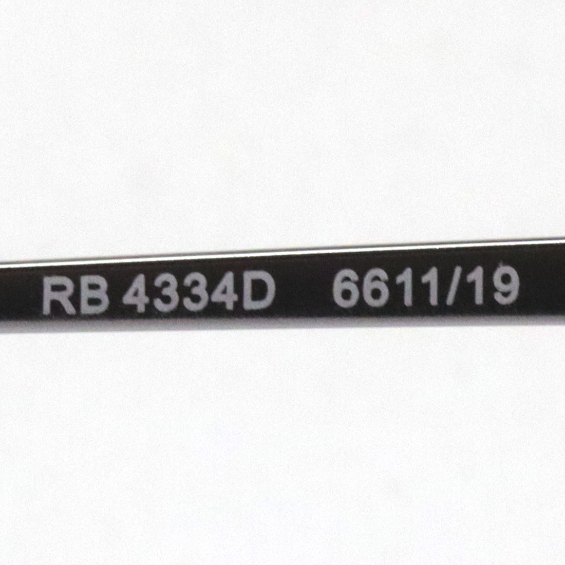 レイバン サングラス Ray-Ban RB4334D 661119(55mm グレー): GLASS ...