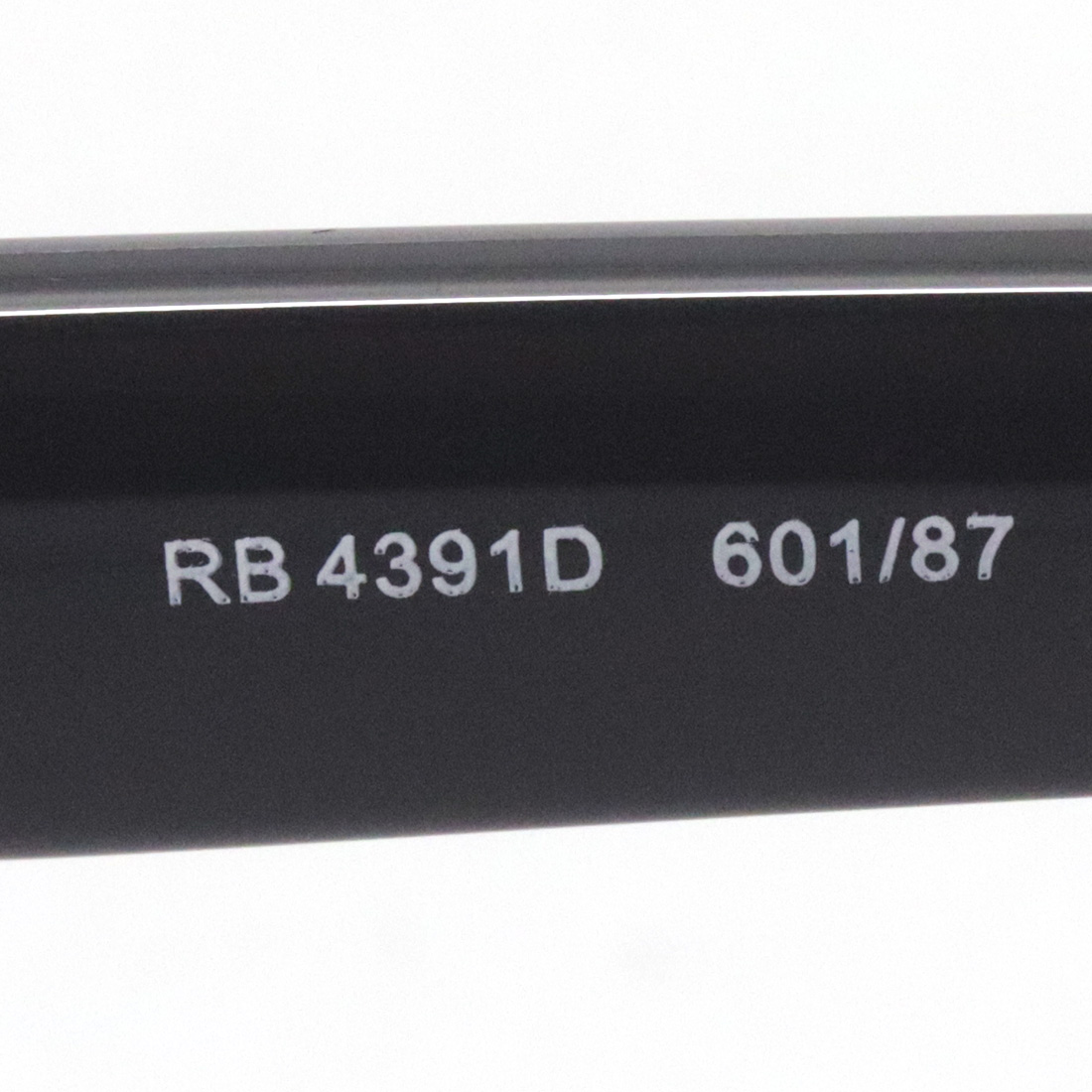 レイバン サングラス Ray-Ban RB4391D 60187(46mm ブラック): GLASS