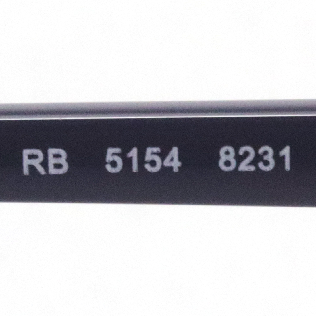 レイバン メガネ クラブマスター Ray-Ban RX5154 8231(49mm ブルー