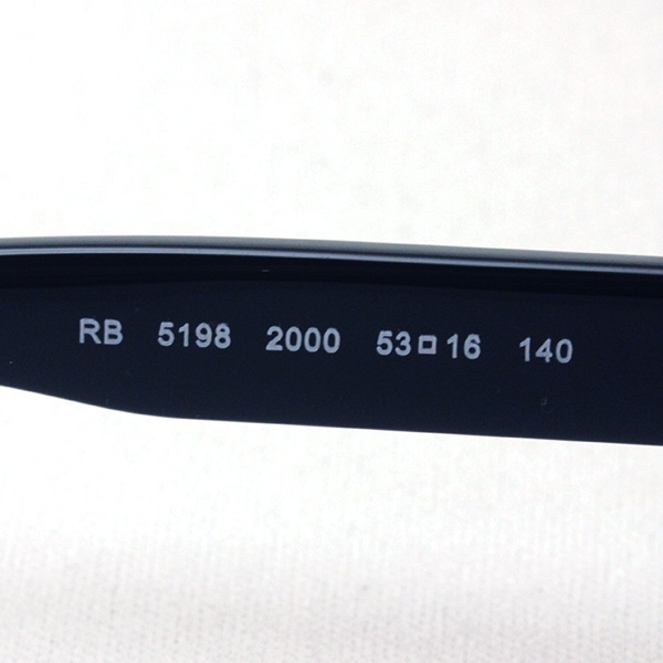 レイバン メガネ Ray-Ban RX5198 2000(53mm ブラック): GLASS MANIA