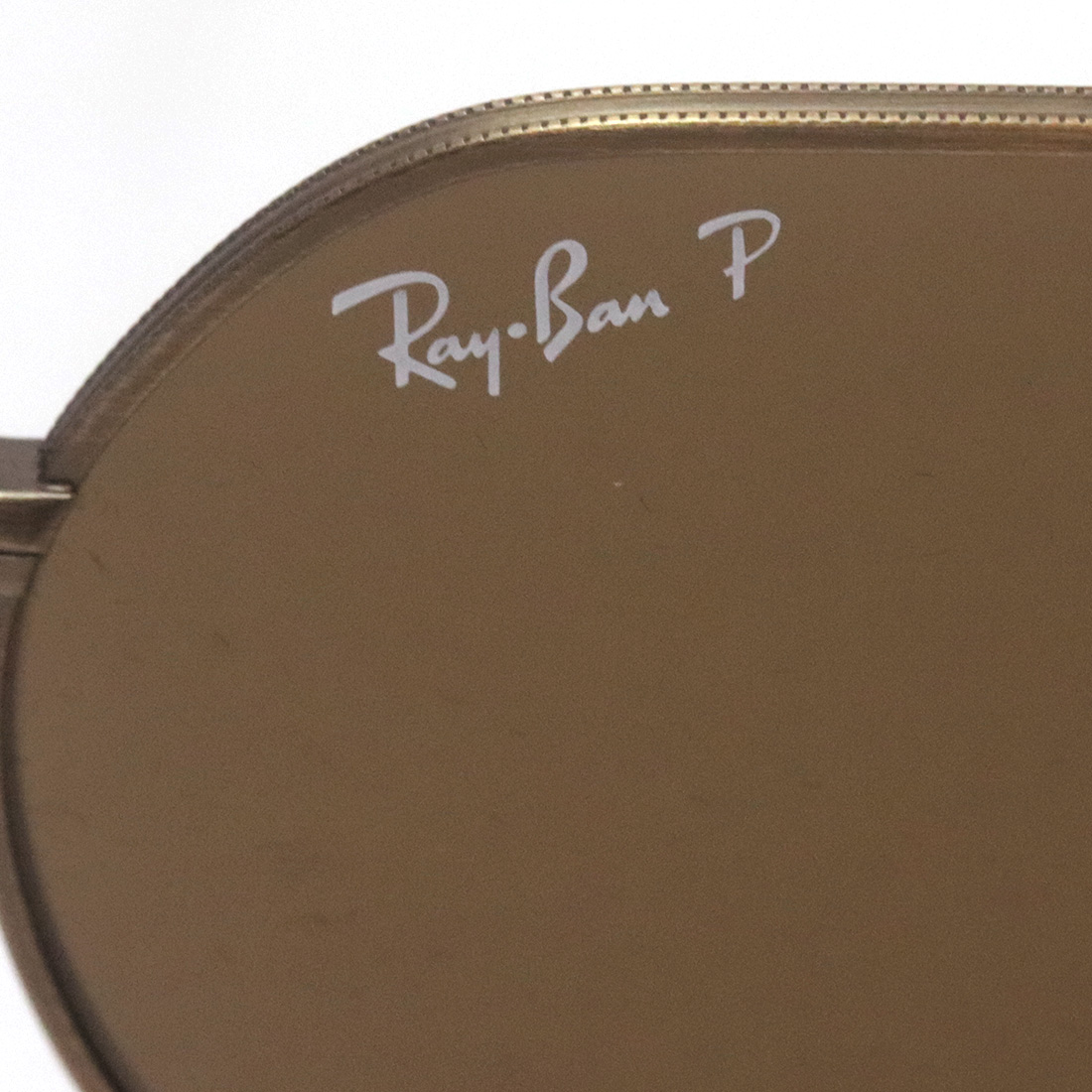 レイバン 偏光サングラス Ray-Ban RB8165 920757(51mm ゴールド