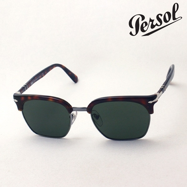 ペルソール サングラス PERSOL PO3199S 2431(53mm ハバナ): GLASS MANIA -TOKYO AOYAMA-｜JAL  Mall｜マイルがたまる・つかえる ショッピングモール