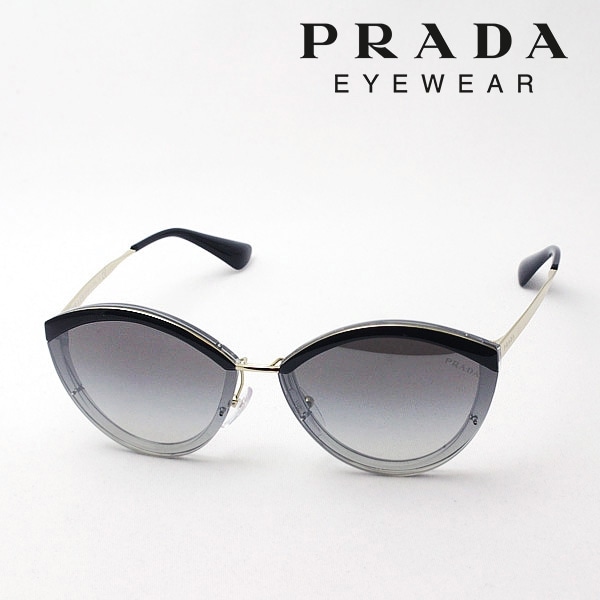 Prada Grey Sunglasses プラダ サングラス 新品メンズ - サングラス/メガネ