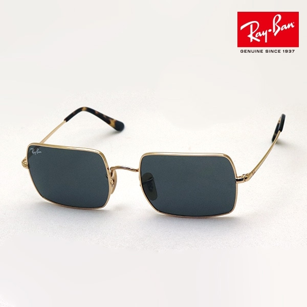 レイバン サングラス Ray-Ban RB1969 9150B1(54mm　ゴールド): GLASS MANIA -TOKYO AOYAMA-｜JAL  Mall