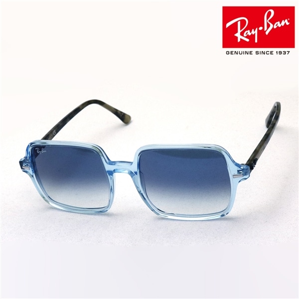 レイバン サングラス Ray-Ban RB1973 12833F(53mm ブルー): GLASS 