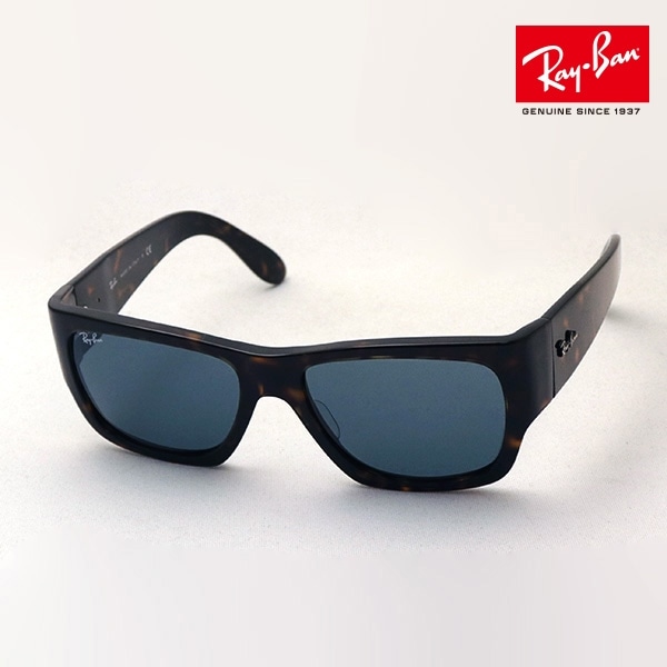 レイバン サングラス ノマド Ray-Ban RB2187 902R5(54mm ハバナ