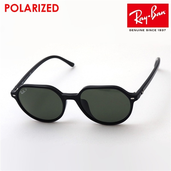 レイバン 偏光サングラス Ray-Ban RB2195F 90158(53mm　ブラック): GLASS MANIA -TOKYO  AOYAMA-｜JAL Mall