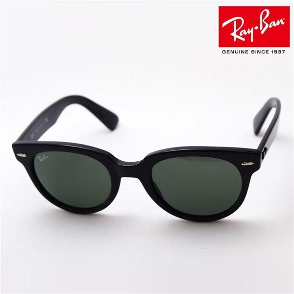 レイバン サングラス オリオン Ray-Ban RB2199 90131(52mm ブラック