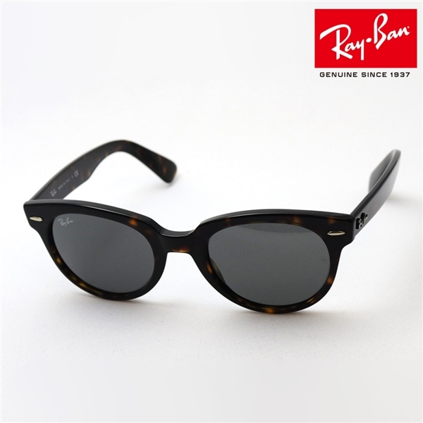 レイバン サングラス オリオン Ray-Ban RB2199 902B1(52mm　ハバナ): GLASS MANIA -TOKYO  AOYAMA-｜JAL Mall｜マイルがたまる・つかえる ショッピングモール