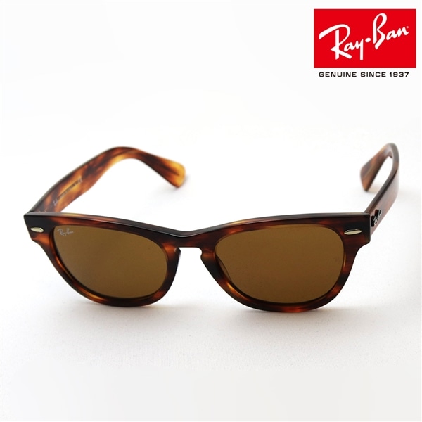 レイバン サングラス ララミー Ray-Ban RB2201 95433(54mm ハバナ