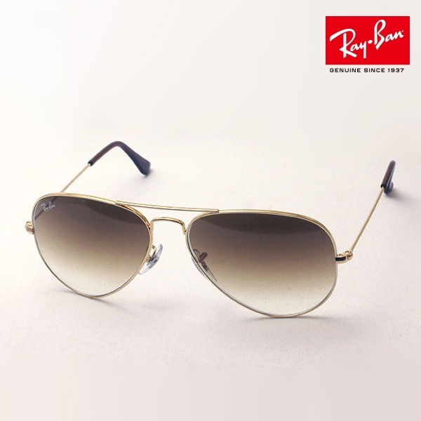 レイバン サングラス アビエーター Ray-Ban RB3025 00151(55mm 