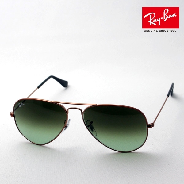 why not to invent Lol レイバン サングラス アビエーター Ray-Ban RB3025 9002A6(58mm ブロンズ): GLASS MANIA -TOKYO  AOYAMA-｜JAL Mall