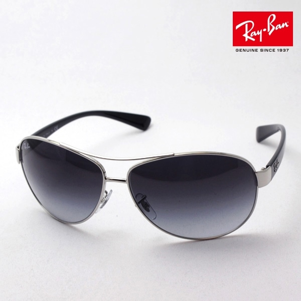 レイバンサングラス　RayBan   RB3386