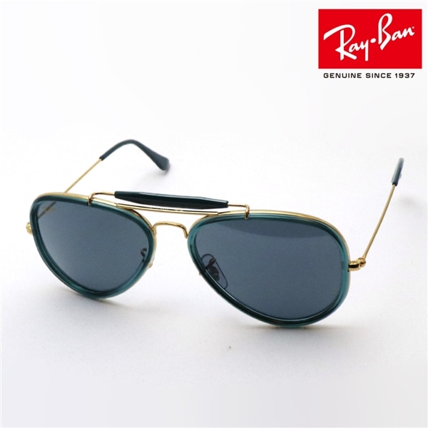 レイバン サングラス Ray-Ban RB3428 9241R5(58mm ゴールド): GLASS