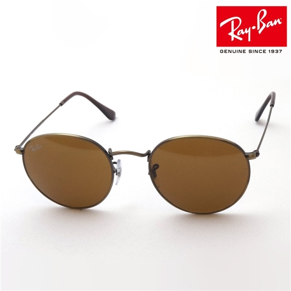 レイバン サングラス Ray-Ban RB3447 922833(47mm ゴールド): GLASS