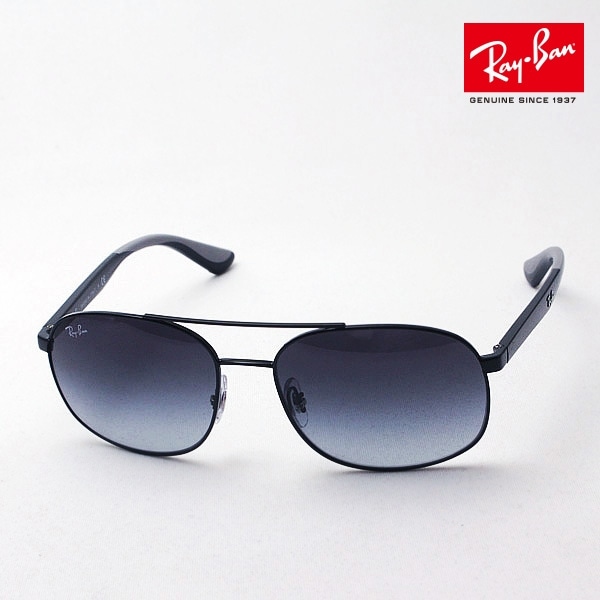 レイバン サングラス Ray-Ban RB3593 0028G(58mm ブラック): GLASS ...