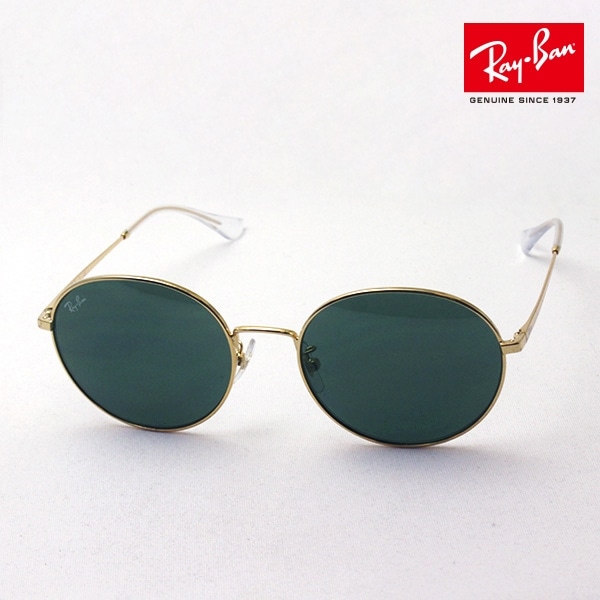 Ray-Ban◇サングラス メンズ RB3612D 001 18 56口19 145 2N 小傷有