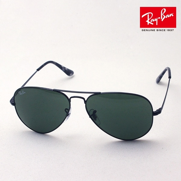 レイバン サングラス アビエーター Ray-Ban RB3689 914831(55mm 