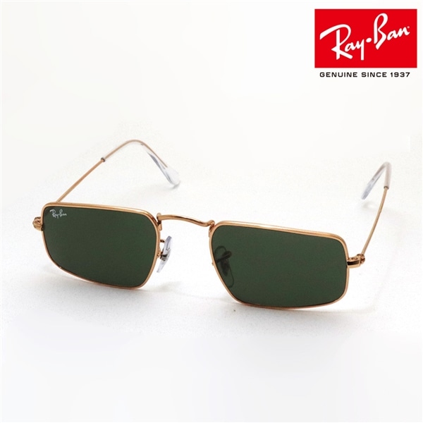 レイバン サングラス Ray-Ban RB3957 920231(46mm ゴールド): GLASS