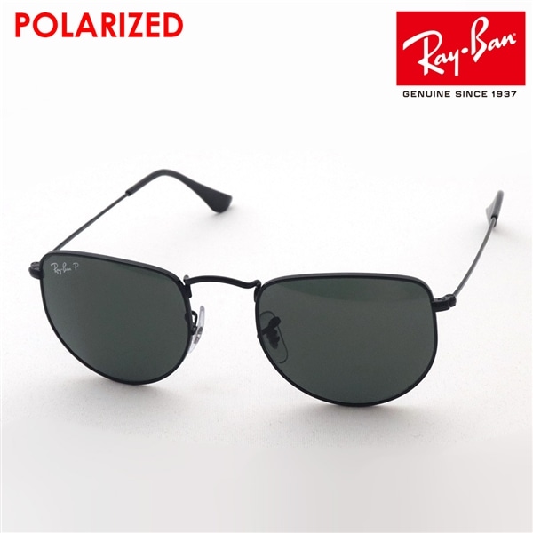 レイバン 偏光サングラス Ray-Ban RB3958 00258(47mm ブラック): GLASS 