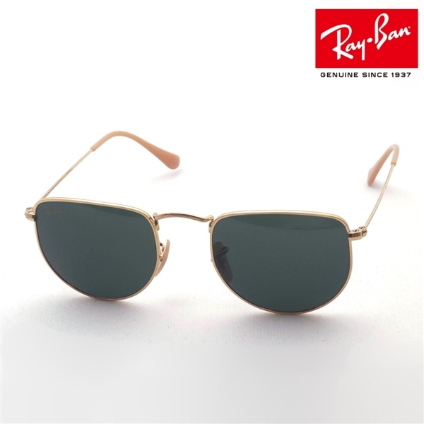 レイバン サングラス Ray-Ban RB3958 919631(47mm ゴールド): GLASS