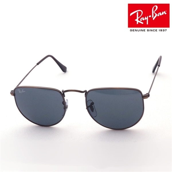 レイバン サングラス Ray-Ban RB3958 9230R5(47mm コパー): GLASS