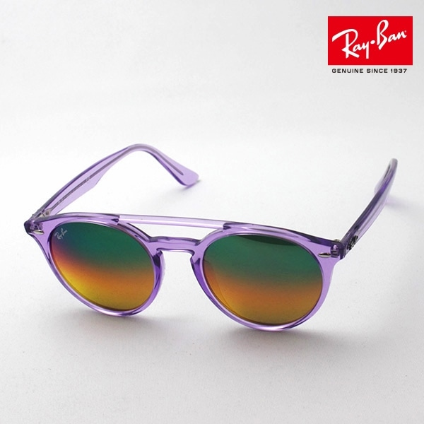 レイバン サングラス Ray-Ban RB4279F 6280A8(51mm パープル): GLASS ...