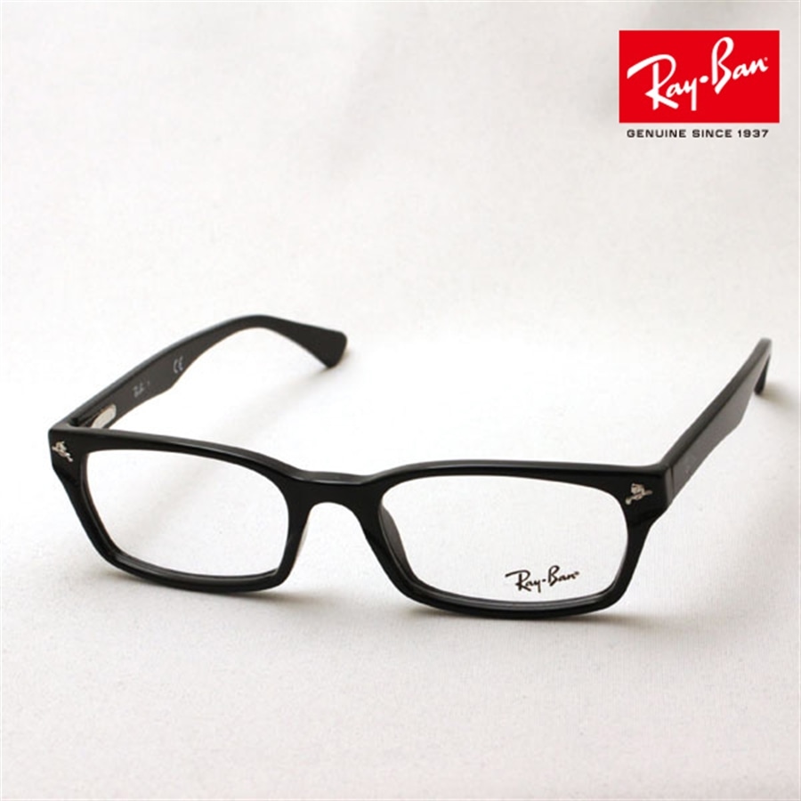 レイバン メガネ Ray-Ban RX5017A 2000(52mm ブラック): GLASS MANIA